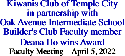 Kiwanis Club of Temple City in
