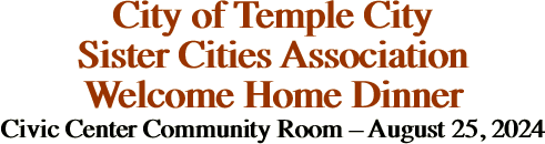 City of Temple City Sister Cities