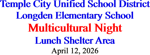 Temple City Unified School District