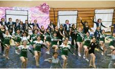 ColorGuard