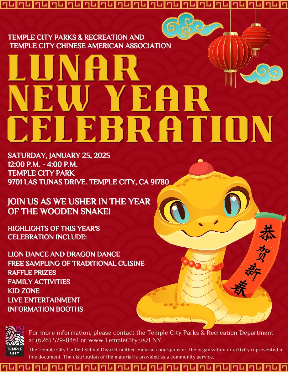 LunarNewYear2025En