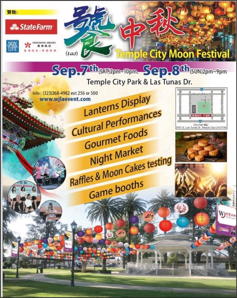 MoonFestival